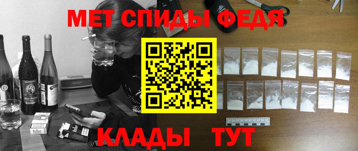 Тосно  АМФ Розовый  АМФ  Вход с VPN 