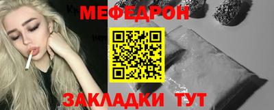 ГАЛЛЮЦИНОГЕННЫЕ ГРИБЫ Ярцево