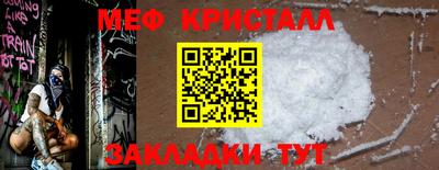 ГАЛЛЮЦИНОГЕННЫЕ ГРИБЫ Ярцево
