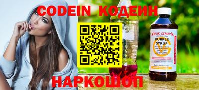 меф Ярославль