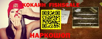 ГАЛЛЮЦИНОГЕННЫЕ ГРИБЫ Ярцево