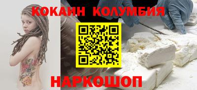 ГАЛЛЮЦИНОГЕННЫЕ ГРИБЫ Ярцево