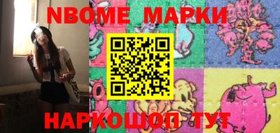 ГАЛЛЮЦИНОГЕННЫЕ ГРИБЫ Ярцево