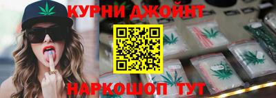 ГАЛЛЮЦИНОГЕННЫЕ ГРИБЫ Ярцево