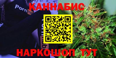 ГАЛЛЮЦИНОГЕННЫЕ ГРИБЫ Ярцево