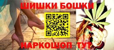 кокаин премиум Янаул