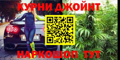 кокаин премиум Янаул
