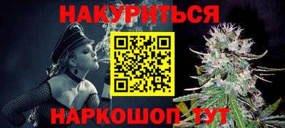 ГАЛЛЮЦИНОГЕННЫЕ ГРИБЫ Ярцево
