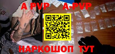 ГАЛЛЮЦИНОГЕННЫЕ ГРИБЫ Ярцево