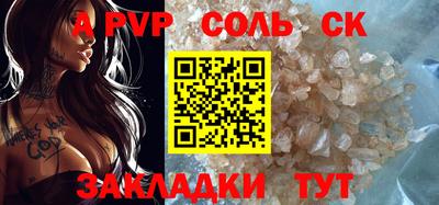 ГАЛЛЮЦИНОГЕННЫЕ ГРИБЫ Ярцево