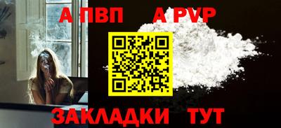 ГАЛЛЮЦИНОГЕННЫЕ ГРИБЫ Ярцево