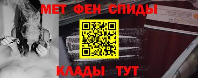ГАЛЛЮЦИНОГЕННЫЕ ГРИБЫ Ярцево