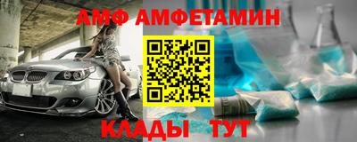 ГАЛЛЮЦИНОГЕННЫЕ ГРИБЫ Ярцево