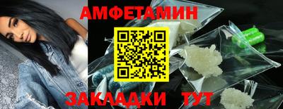 ГАЛЛЮЦИНОГЕННЫЕ ГРИБЫ Ярцево
