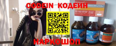 ГАЛЛЮЦИНОГЕННЫЕ ГРИБЫ Ярцево