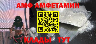 меф Ярославль