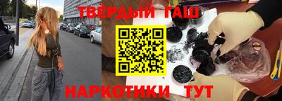 ГАЛЛЮЦИНОГЕННЫЕ ГРИБЫ Ярцево