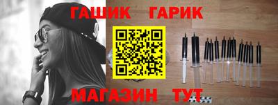 кокаин премиум Янаул