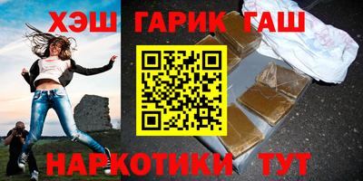кокаин премиум Янаул