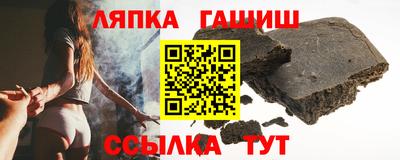 ГАЛЛЮЦИНОГЕННЫЕ ГРИБЫ Ярцево